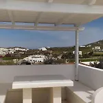 Depa's Naxos City